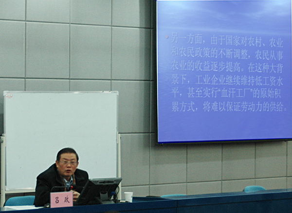 英国上市公司365