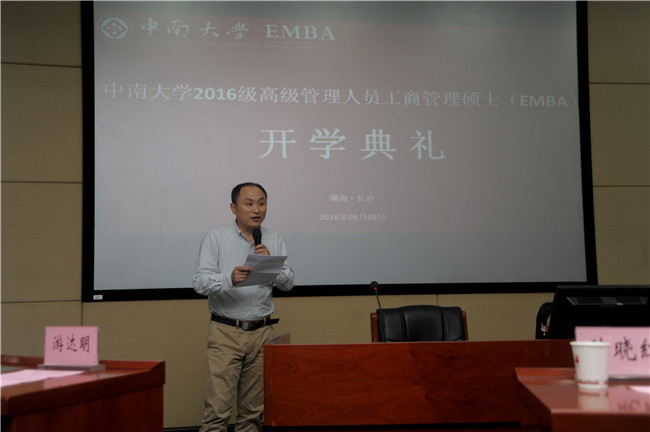 英国上市公司365