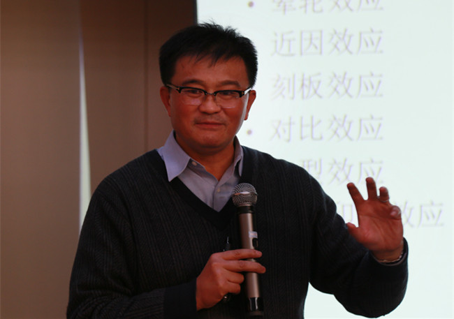 英国上市公司365