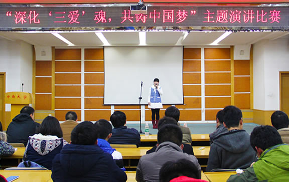 英国上市公司365