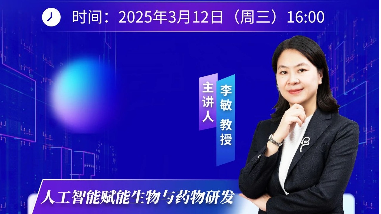 英国上市公司365