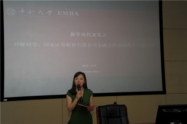 英国上市公司365