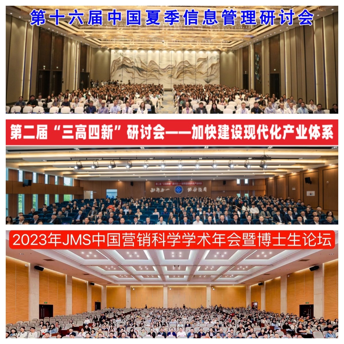 英国上市公司365