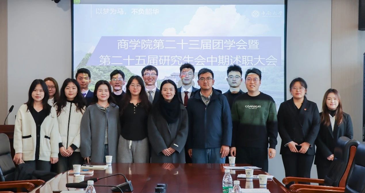 英国上市公司365
