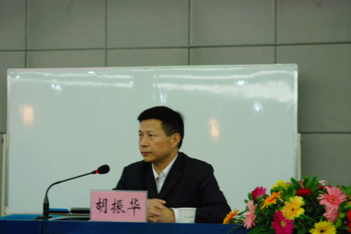 英国上市公司365