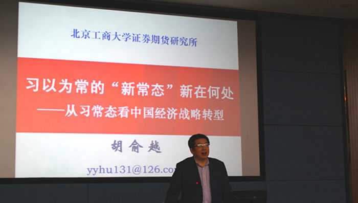 英国上市公司365