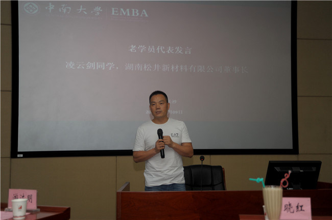 英国上市公司365