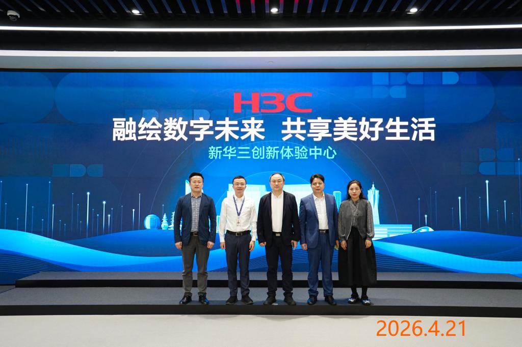 英国上市公司365