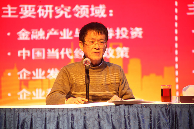 英国上市公司365