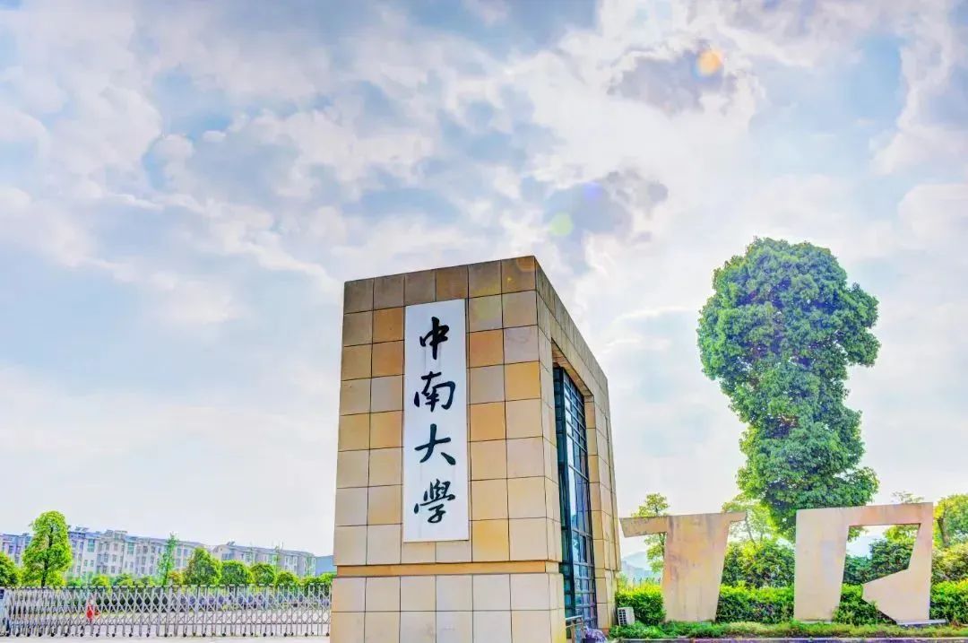 英国上市公司365