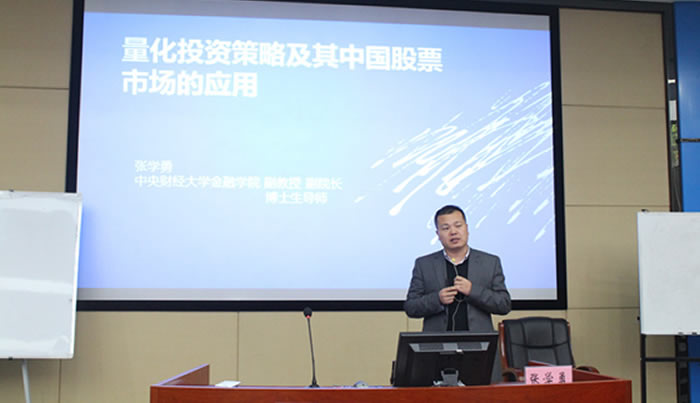 英国上市公司365