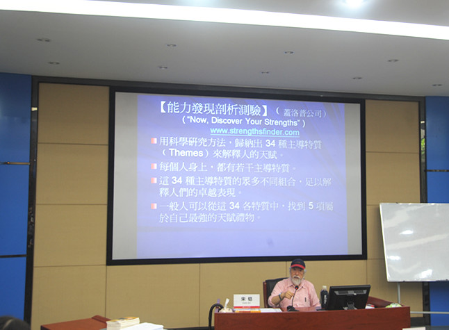 英国上市公司365
