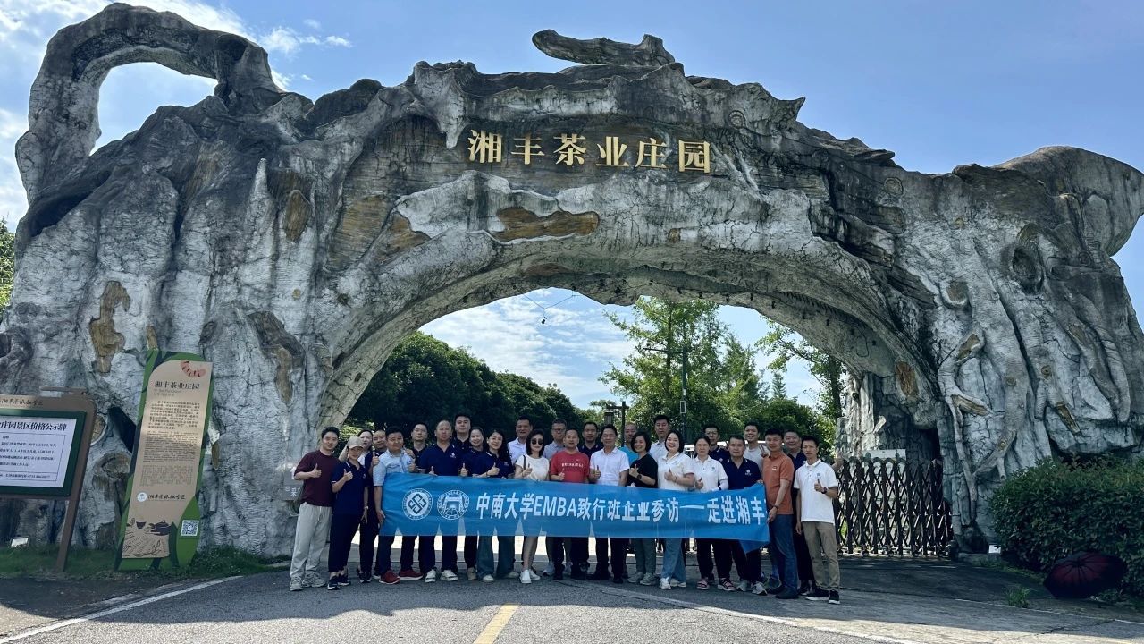 英国上市公司365