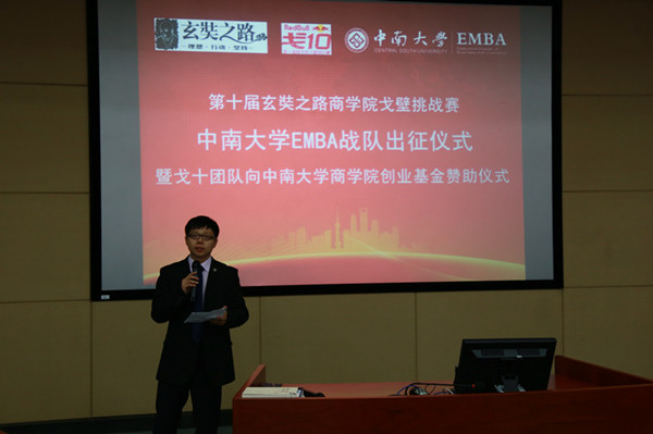 英国上市公司365